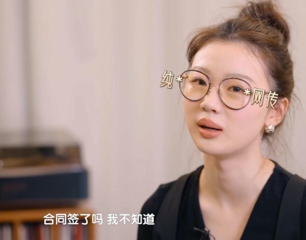 翻倍赚 单依纯，还有几站成“天后”？