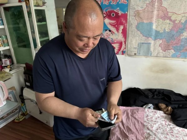 宝盈国际 农民工账户